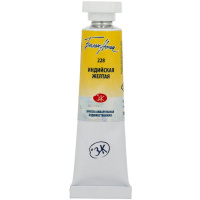 Краска акварельная 10мл индийская желтая туба 1901228 Краска акварельная 10мл индийская желтая туба 1901228