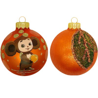 Набор шаров 80мм 2шт "Чебурашка и апельсин" в подарочной упаковке КН-85-23403