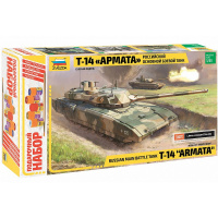 Набор "Российский танк Т-14 Армата" 31см 400 деталей 3670ПН