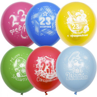 Шар воздушный 30см(12") Пастель+Декоратор 23 Февраля (растр) 2ст. 6043469