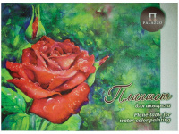 Планшет д/акварели А3 20л 200г/м2 100% целлюлоза, скорлупа "Алая роза" ПЛАР/А3