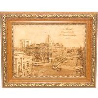 Картина "Доходный дом т/д "Е. Кухтерин и сыновья" 15х20см