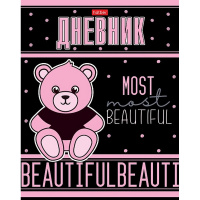 Дневник для 1-11 классов "Мой мишка" 3D лак матовая ламинация 7БЦ 078675