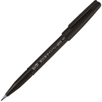 Фломастер-кисть "Brush Sign Pen Pigment Fine" черный XSESP15FA