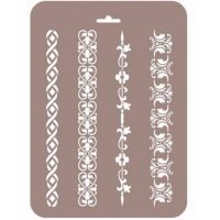 Трафарет пластиковый 16х22см БУз-04