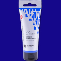 Краска акриловая 75мл ультрамарин туба с европодвесом Сонет 28109511