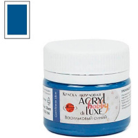 Краска акриловая 20мл "Акрил-Хобби Де Люкс" васильковыя синяя 0303194