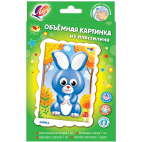 Объемная картина из пластилина "Кот. Автобус. Дракоша. Самолет. Зайка. Машина. Единорожка. Паровоз"