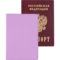 Обложка д/паспорта вертикальная 14х10см "Casual" светло-сиреневая, искусственная кожа 1030494