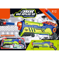 Бластер 46х17,5см с патронами 12шт, пластик (свет, звук) 2072270/558C