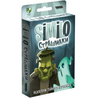 Игра настольная "Similo: Страшилки" 915413
