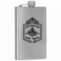 Фляга 250мл 9х12см "Отечество. Долг. Честь" металл 080302021