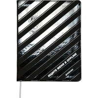 Дневник для 1-11 классов "OFFLINE" гибкая обложка, искусственная кожа, выборочный лак 2021287