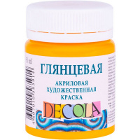 Краска акриловая 50мл желтая средняя глянцевая Декола 2928220
