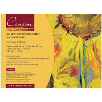 Холст на картоне, 40х50см 100% хлопок, мелкое зерно, 280г/м2 DK13701-40x50