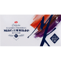 Краски масляные 8 цветов 18мл туба Мастер Класс 1141082