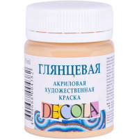 Краска акриловая 50мл телесная глянцевая Декола 2928235