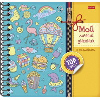 Дневничок д/девочек А5 32л "Микс" с наклейками, твёрдая обложка на гребне 32Кнц5гр_25749