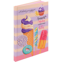 Анкета д/друзей А5 112л "Летние лакомства" 7БЦ, глиттер, мелованная обложка 112-1905