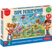 Игра-ходилка настольная "Парк развлечений" А2 50х70см с кубиком и фишками Ин2_23222/088598