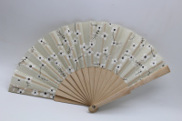 Веер 23см сакура бежевый, ткань/дерево Y10618-24