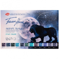 Краски акварельные 12 цветов "Грануляция" 2,5мл кюветы, картон 19422005