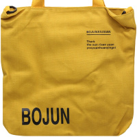 Сумка "Bojan" 35х38х5см 1 отделение текстиль, желтая FB1256