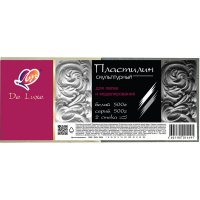 Пластилин скульптурный 2 цвета 1000гр. белый/серый, 2 стека 32С 2097-08