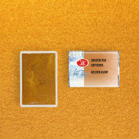 Краска акварельная 2,5мл золотистое свечение кювета 1911992