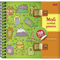 Дневничок д/девочек А5 32л "Котики" с наклейками, твёрдая обложка на гребне 32Кнц5гр_25748