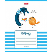 Тетрадь А5 12л клетка "Best Friends" на скобе 5 дизайнов 12Т5В1/067752