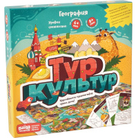 Игра настольная "Тур культур. Банда умников" УМ265
