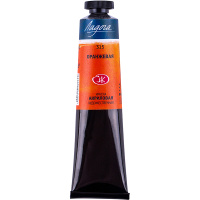 Краска акриловая 46мл оранжевая туба Ладога 2204315