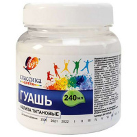 Гуашь 240 мл белила титановые "Классика" 30С 1815-08