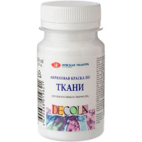 Краска акриловая по ткани 100мл белая Декола 4127104