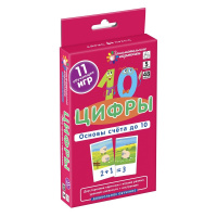 Набор карточек. Цифры. Основы счета до 10. Куликова Е.Н. ДШ5 48стр. 978-5-8112-6980-8