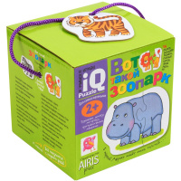 Пазлы "Для самых маленьких. Вот такой зоопарк" 2+ 978-5-8112-8276-0