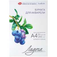Папка д/акварели А4 20л 200г/м2 100% целлюлоза 252781933 Папка д/акварели А4 20л 200г/м2 100% целлюлоза 252781933