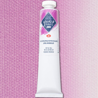 Краска масляная 46мл Петербургская лиловая туба Мастер Класс 1104617