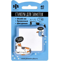 Клейкая закладка бумажная 64х62мм 60л "Кот" голубая, фигурная 65168