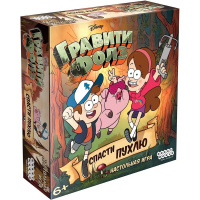 Игра настольная "Гравити Фолз. Спасти Пухлю" 21х21см (поле, 58 карточек, 5 фишек, кубик, подставки)