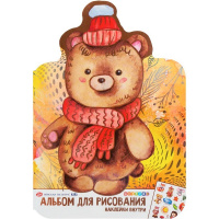 Альбом для рисования с наклейками 195х276мм 32л "Мишка" на скобе 100г/м2 381967