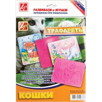 Трафарет рельефный большой "Кошки" 18С 1177-08