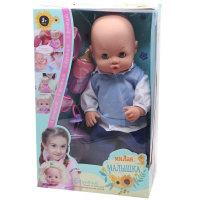 Кукла-пупс с аксессуарами T14355
