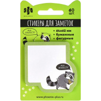 Клейкая закладка бумажная 64х62мм 60л "Енот" зеленая, фигурная 65169