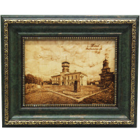 Картина "Воскресенская гора" 15х20см