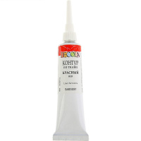 Контур акриловый д/ткани 18мл красный 5403331