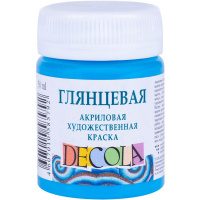 Краска акриловая 50мл небесно-голубая глянцевая Декола 2928512