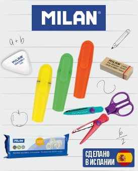 Боковой баннер (Milan)