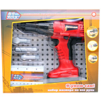 Набор "Инструменты" "BeBoy" 2 цвета 26*6*22,5 см IT101695